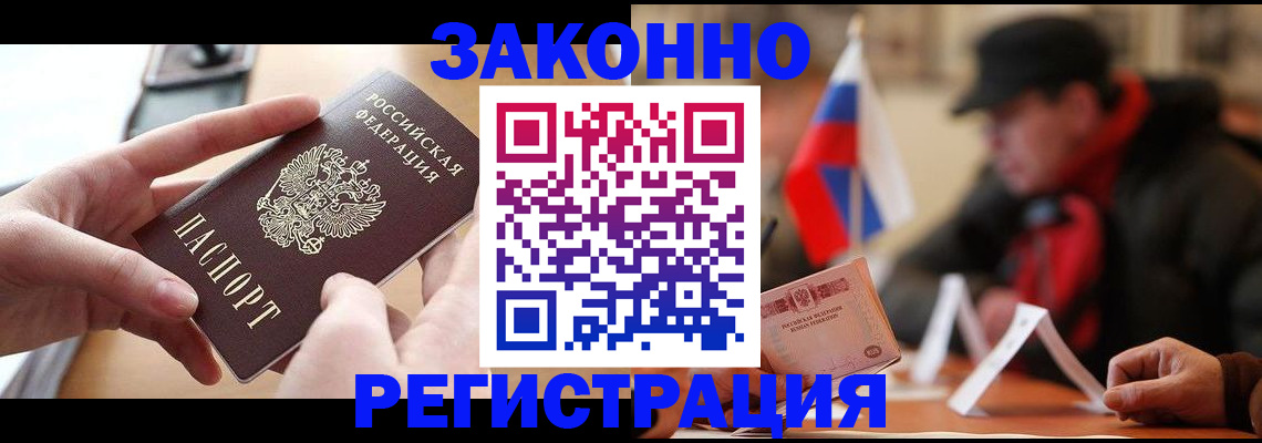 форма 3 в Ковдоре
